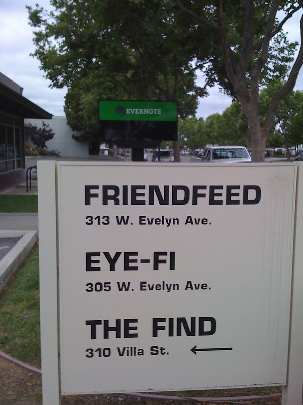 Typical Silicon Valley office park (circa 2009)